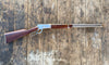 Winchester Western Lever Action Rifle Steel Finish