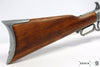Winchester Rifle 1860's Pattern, Grey
