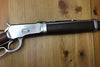 Winchester Western Lever Action Rifle Steel Finish