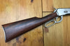 Winchester Western Lever Action Rifle Steel Finish