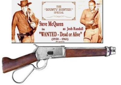 Old West Replica Mare's Leg Rifle