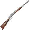 Engraved Winchester Lever Action Rifle