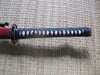 Bushikatagi Katana