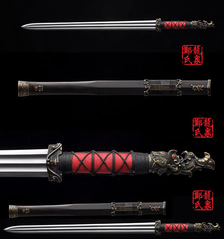 Deluxe Chinese Sword