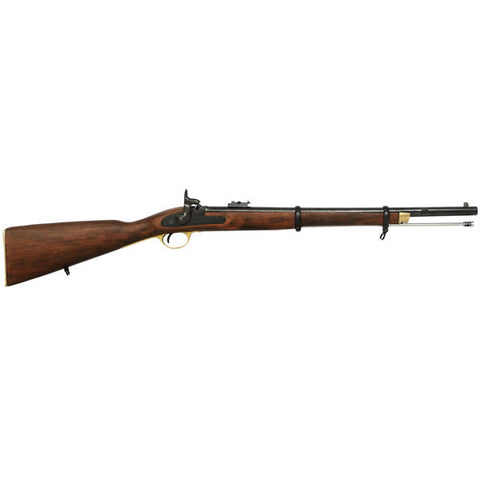 Enfield Rifle (1860) - G1046