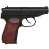 Makarov Replica - G1112